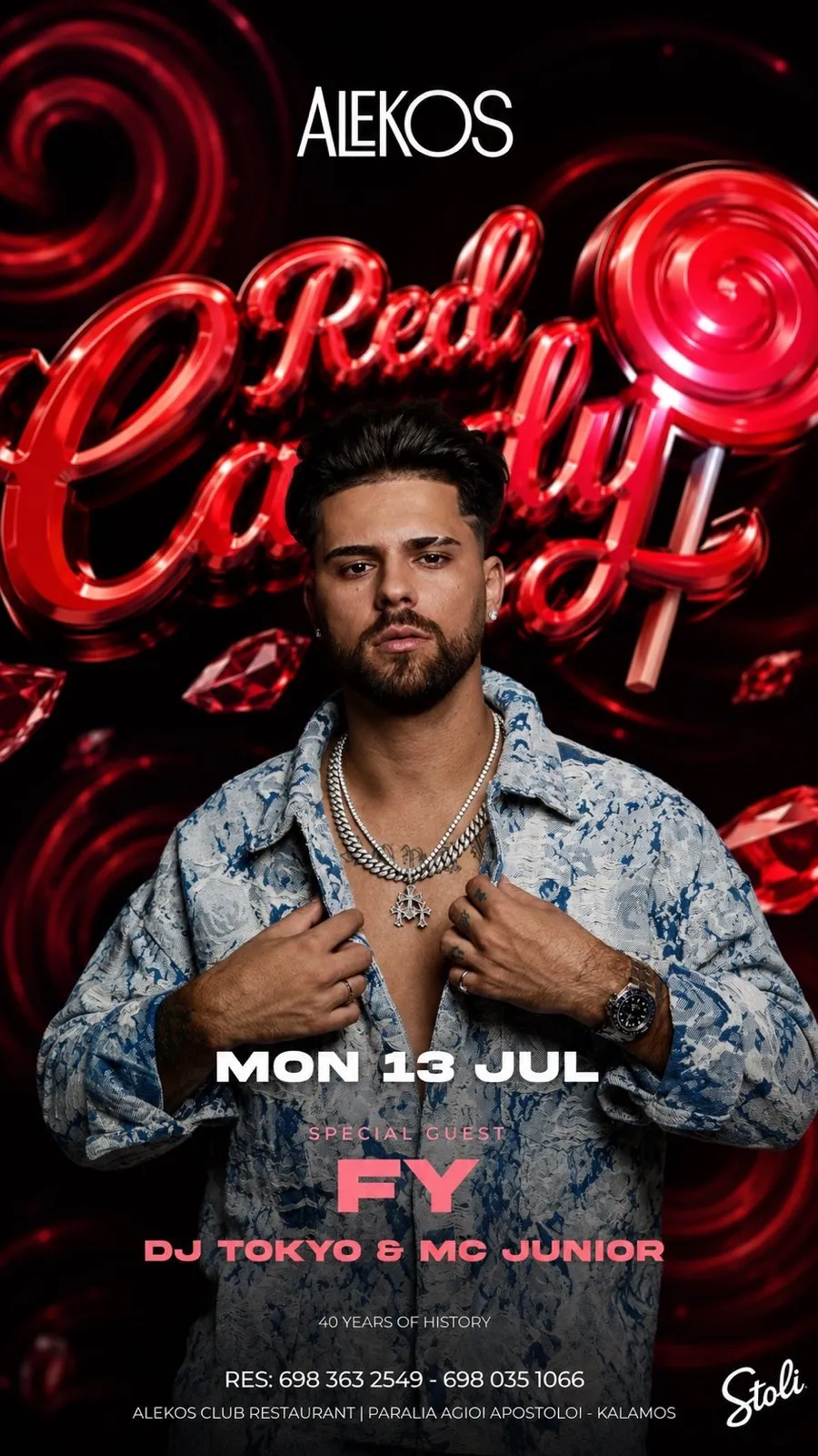 Guest FY at Alekos, 13 July
